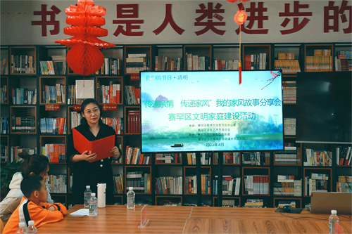 微信图片_20230418111049