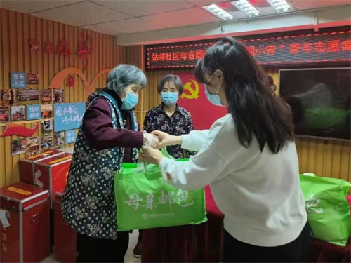 图片 2