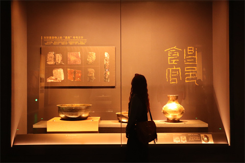 图1 - 复件(1)