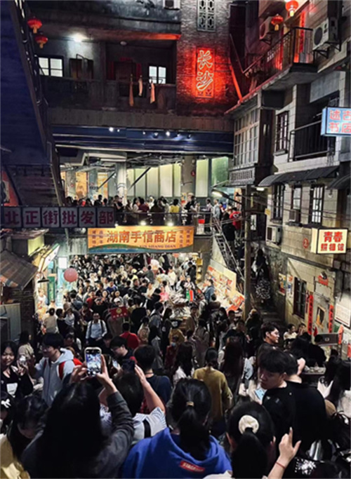 图片2