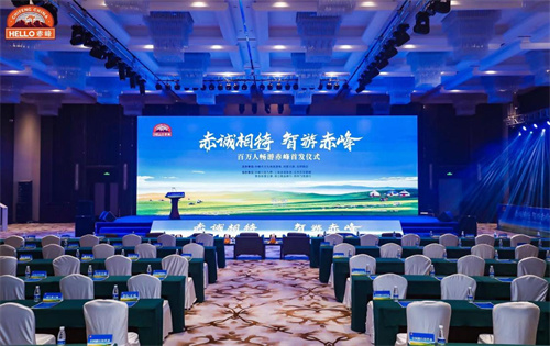 图片 2