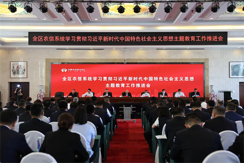 微信图片_20230523110309