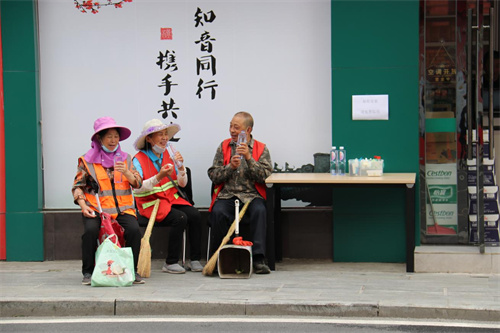 图片 2