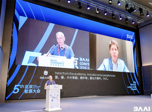 图2：智源研究院理事长张宏江