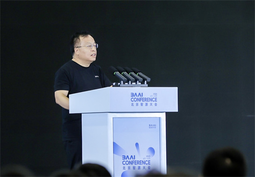 图4：智源研究院院长黄铁军