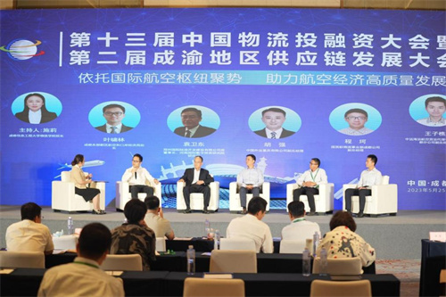 图片 2