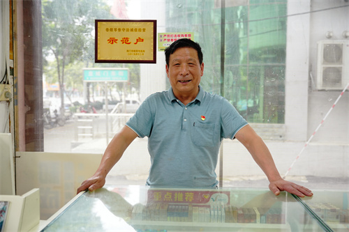 图片 1