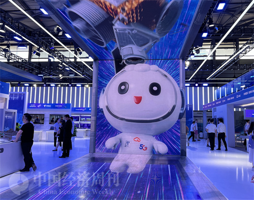 图2：2023 MWC上海中国电信展区（孙冰摄）