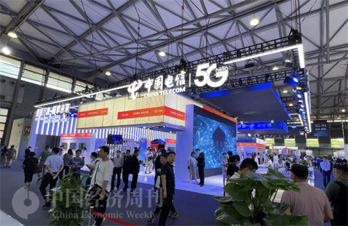 图4：2023 MWC上海中国电信展区（孙冰摄）