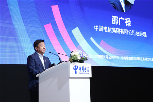 中国电信总经理邵广禄