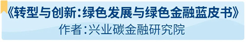 微信图片_20230705182819