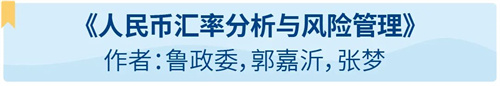 微信图片_20230705182829