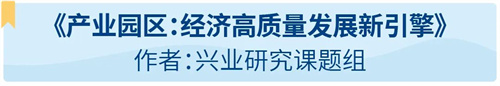 微信图片_20230705182840