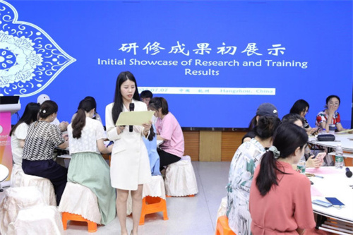 图片 1
