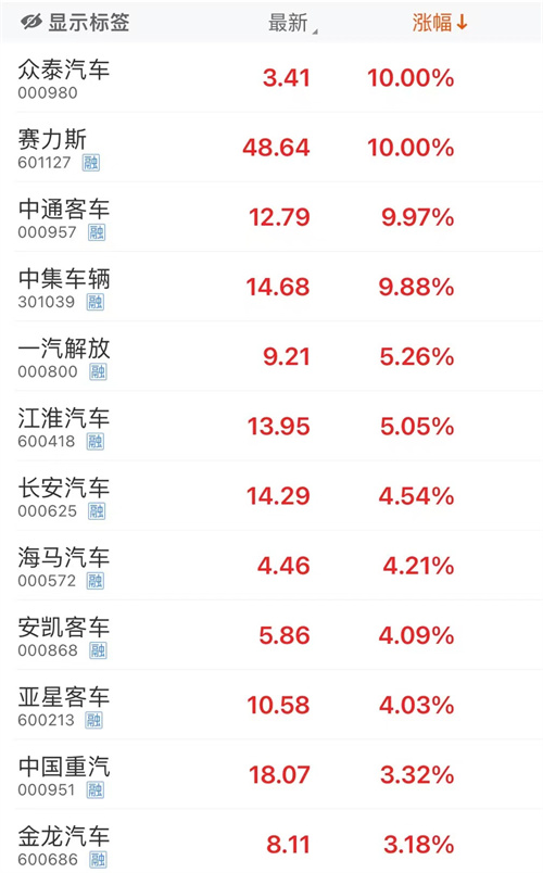 微信图片_20230711180028