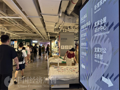 工作日，顾客不少