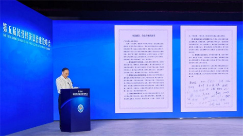 图片 1