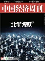 总期号:第858期