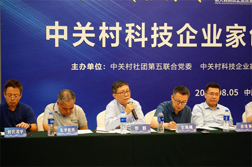 图片 4