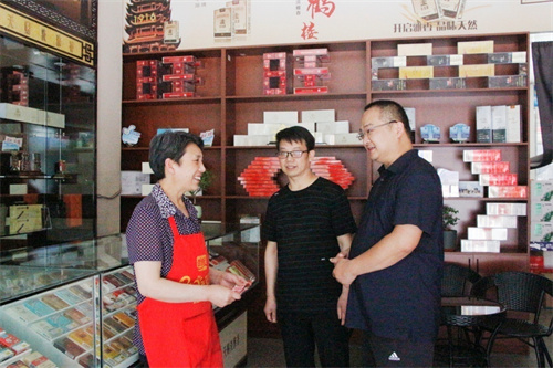 图片 1