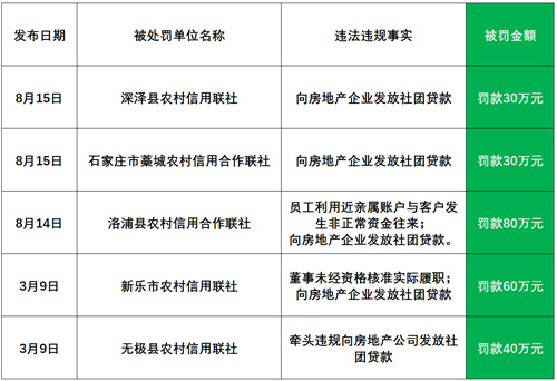 微信图片_20230815165942