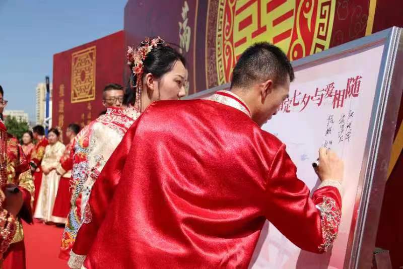 微信图片_20230823091913
