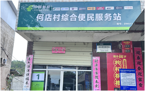 图片 1