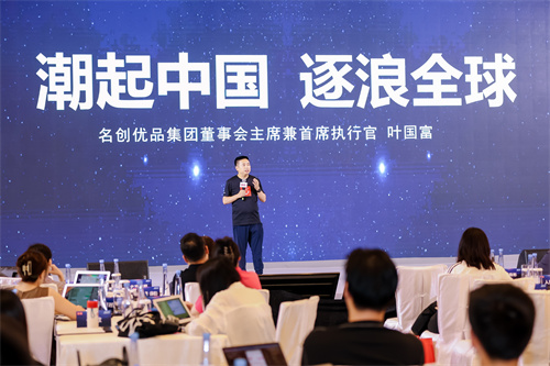 微信图片_20230828171913