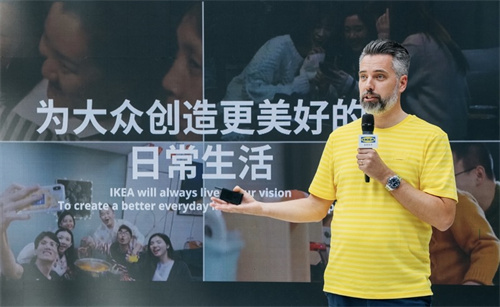 图2：宜家中国总裁兼首席可持续发展官庞安泽