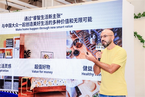 图3：宜家中国商业高级副总裁弗朗索瓦 _ 勃朗特