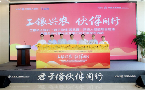 图片 2