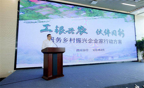 图片 5