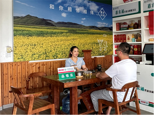 湖南双峰:她们从"中华女杰之乡"昂首走来_湖南_区域_经济网_国家一类