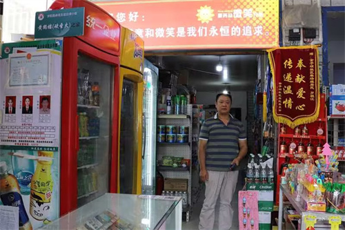 图片 1