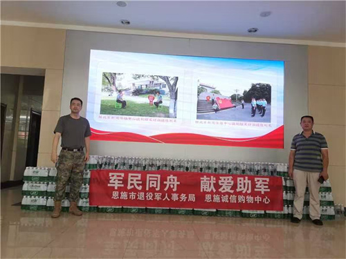 图片 2