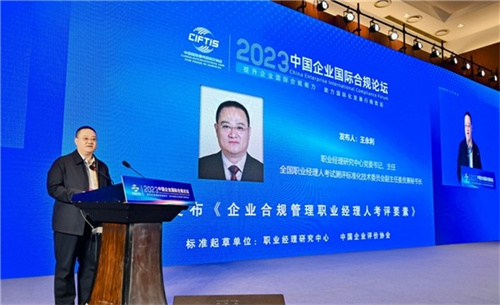 图片 1