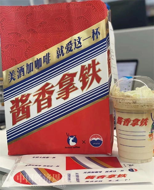 微信图片_20230908112227