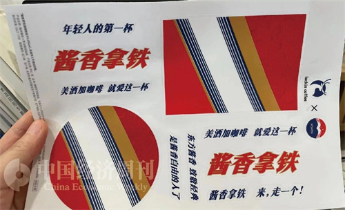 微信图片_20230908112227_2