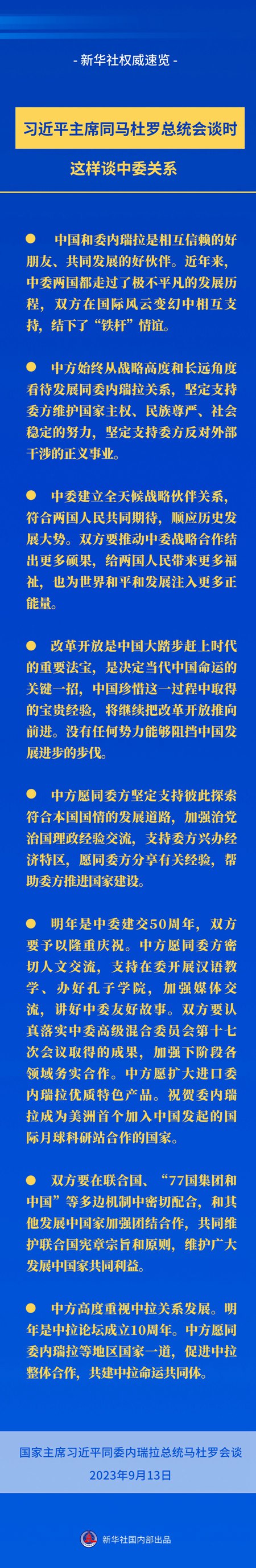 1_副本