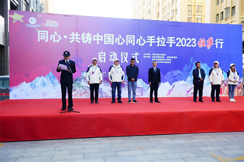图片 2