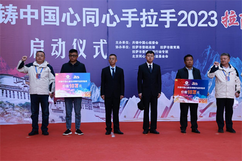 图片 3
