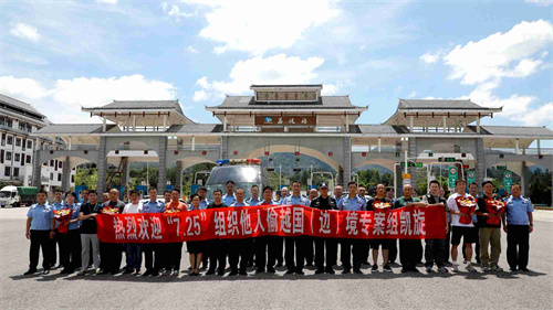 3、迎接专案组凯旋